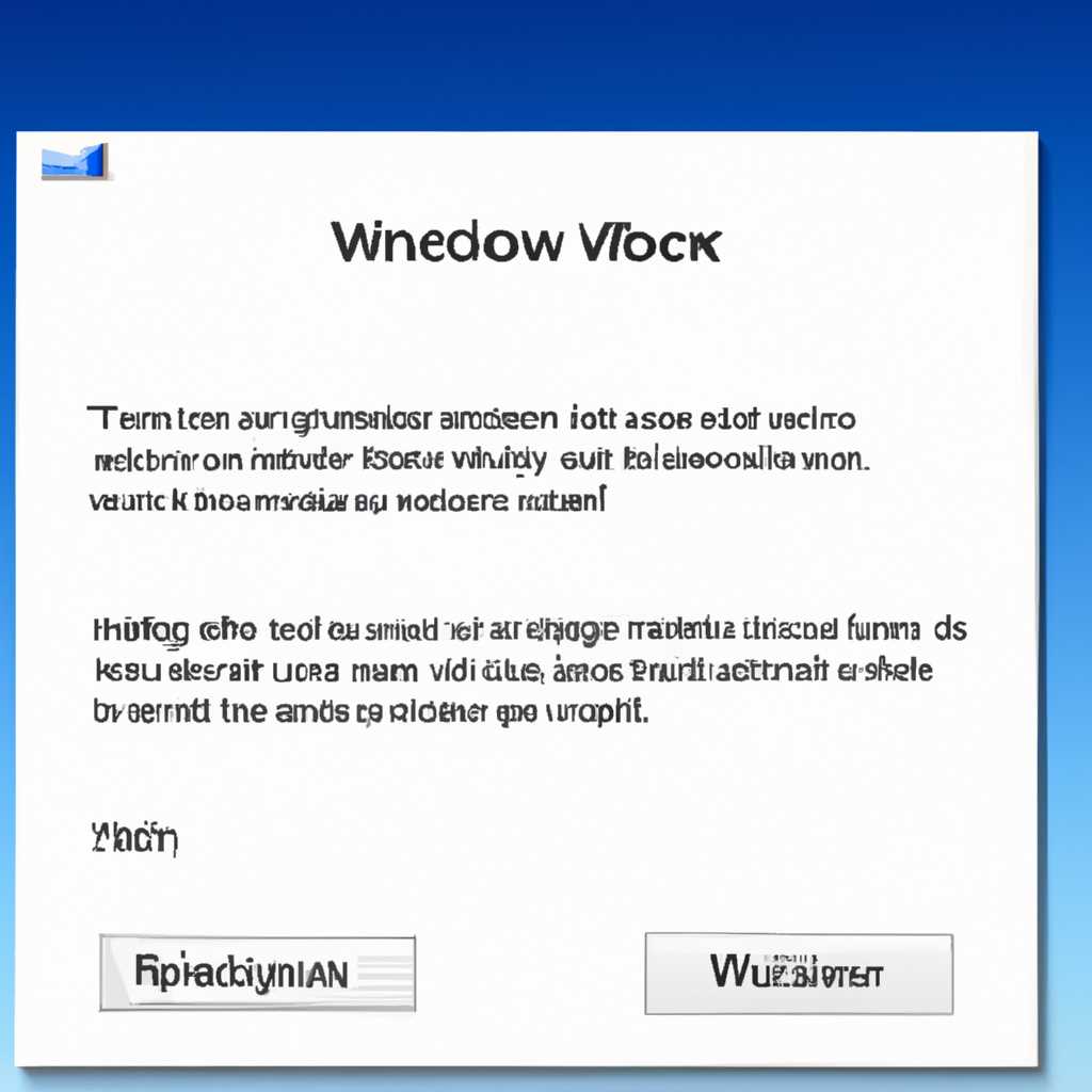 Office показывает одно из следующих сообщений об ошибке 