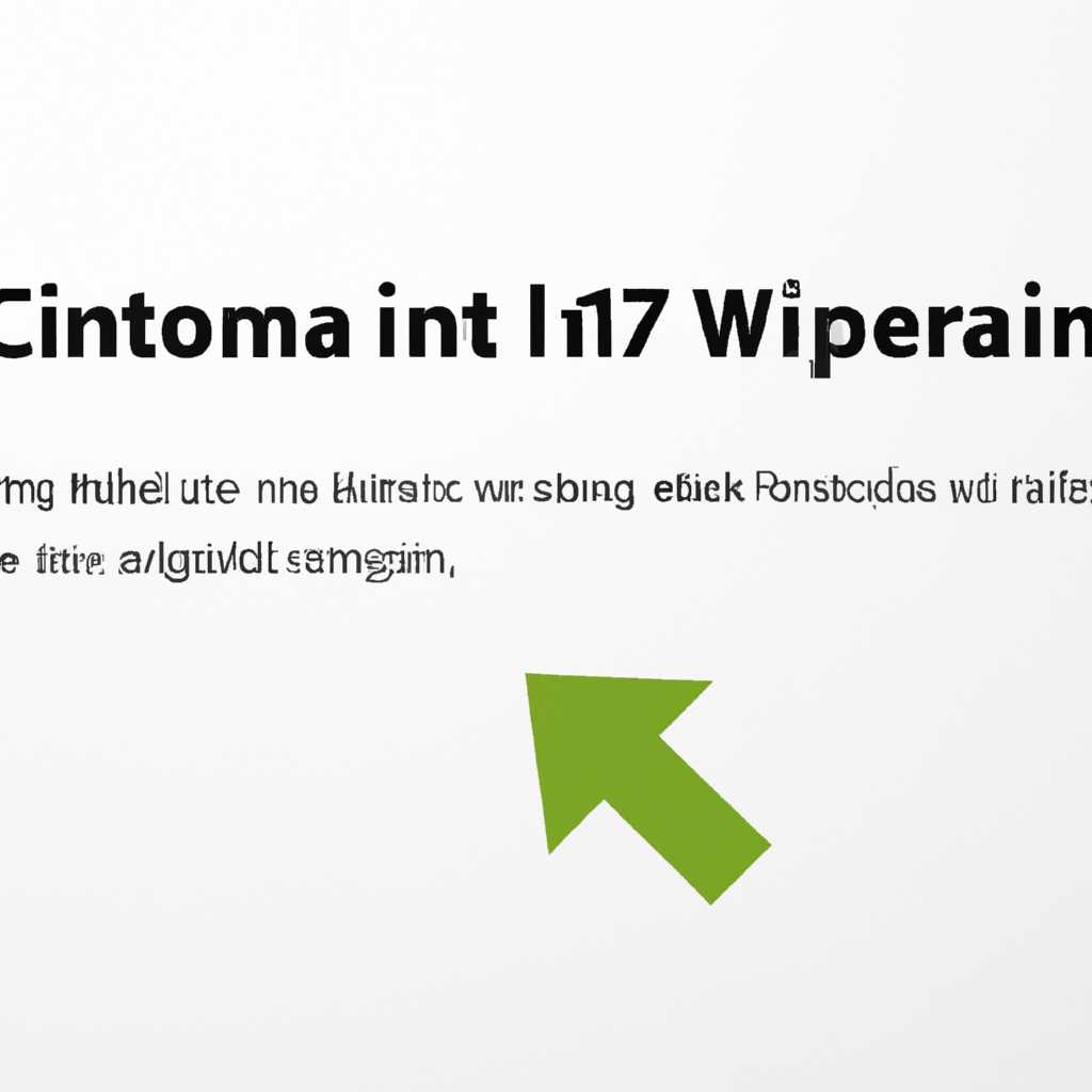 Как исправить ошибку «Продолжить установку nVidia невозможно» в Windows 7, Windows 8 и Windows 10