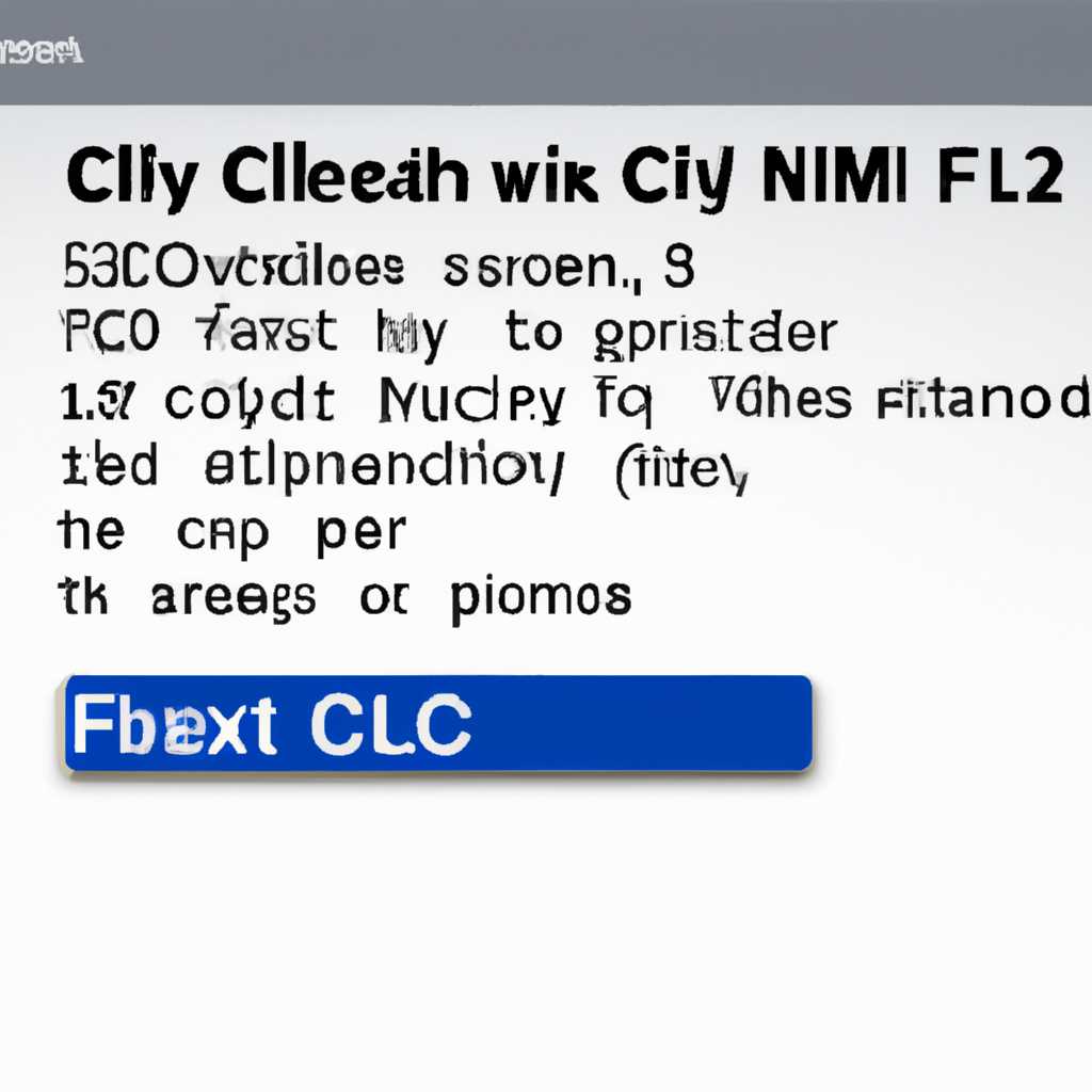 Как исправить ошибку проверки контрольной суммы файла c windows system32 sspicli dll
