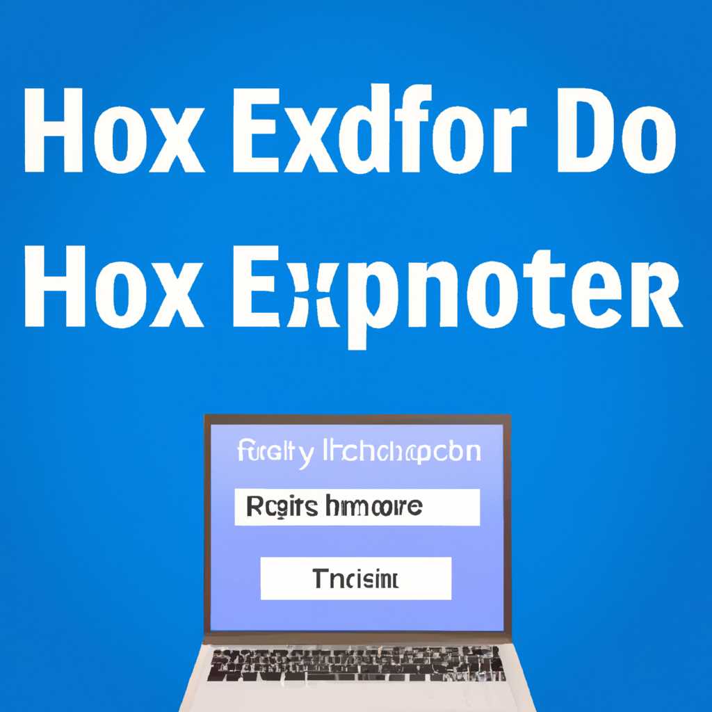 Метод 3: Проверьте журнал событий