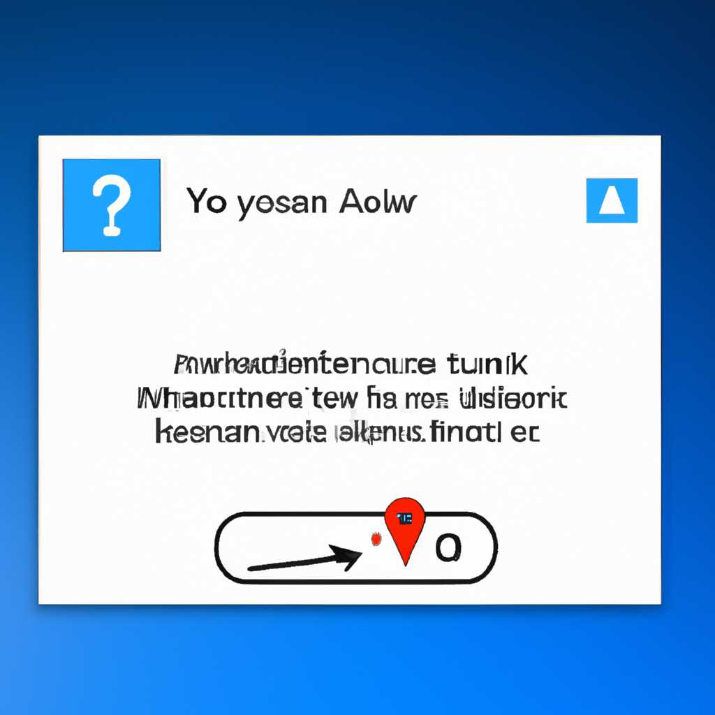 Способ 3: Редактор групповых политик