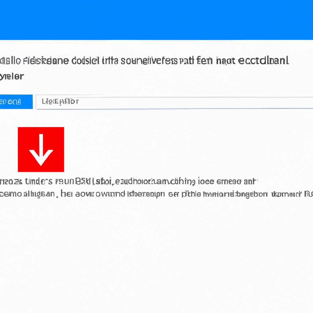 Как исправить ошибку «Расположение недоступно Отказано в доступе» в Windows 10
