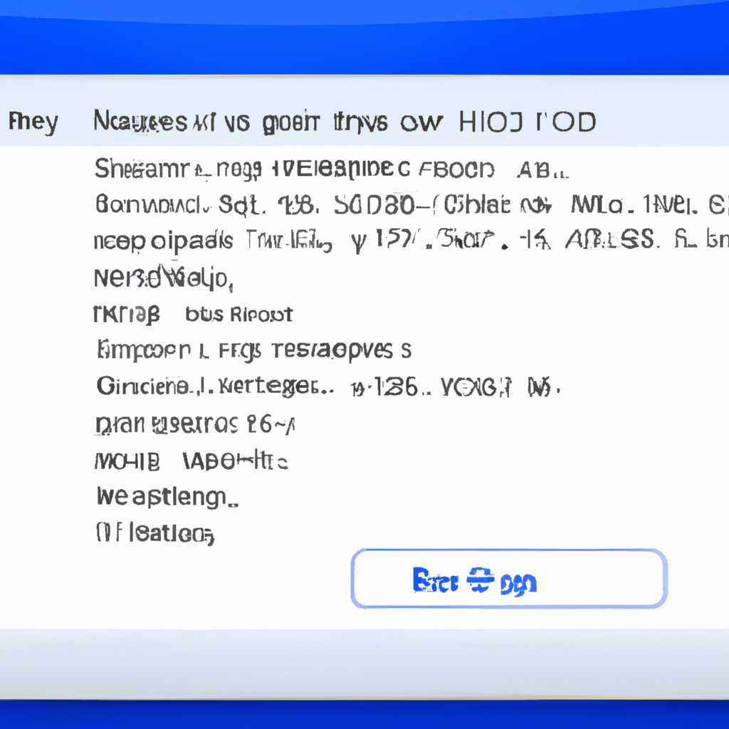 Как исправить ошибку REGISTRYERROR на синем экране Windows 10