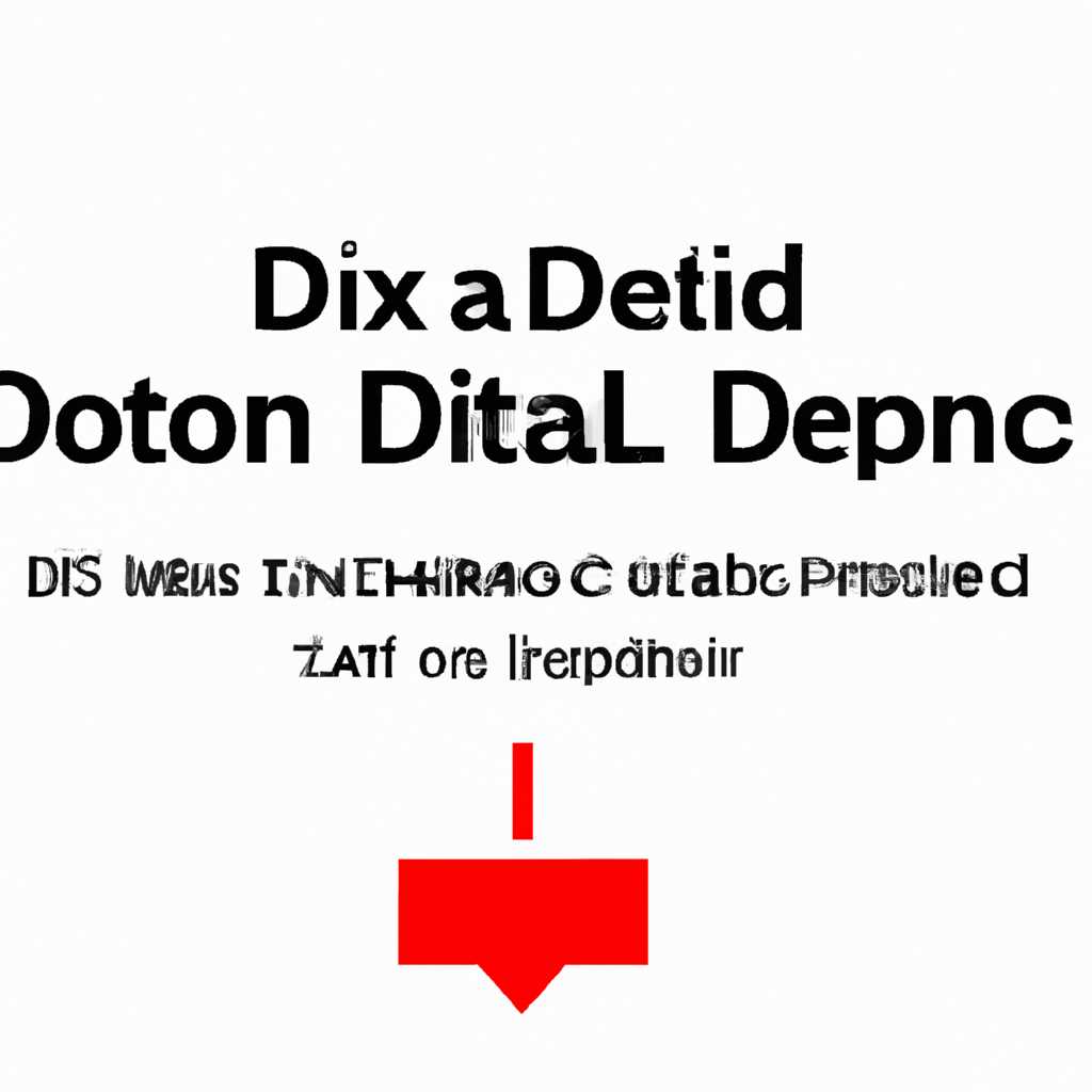 Как исправить ошибку с ntdlldll: решение проблемы