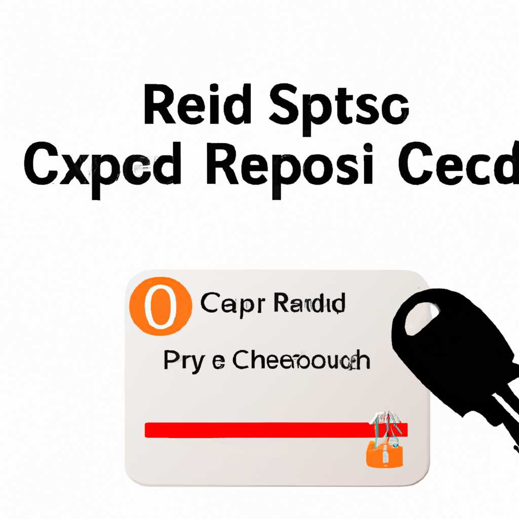 Как исправить ошибку шифрования CredSSP при подключении через RDP