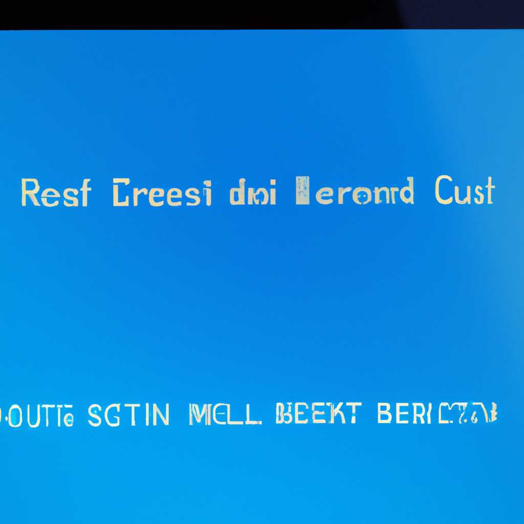 Как исправить ошибку синего экрана смерти 0x00000162 KERNEL AUTO BOOST INVALID LOCK RELEASE