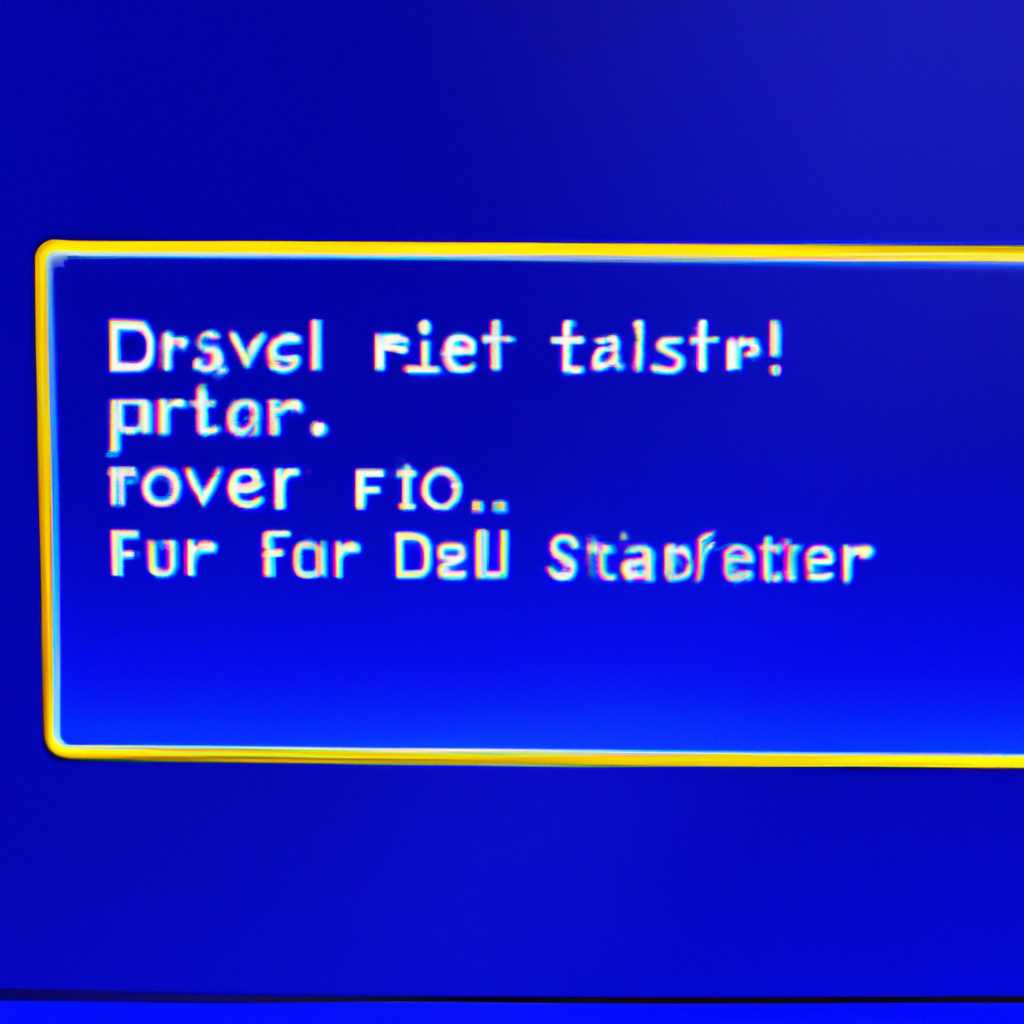 Как исправить ошибку Синий экран смерти с STOP-кодом 0x0000009f «DRIVER_POWER_STATE_FAILURE» на Windows XP 7 8 10;;