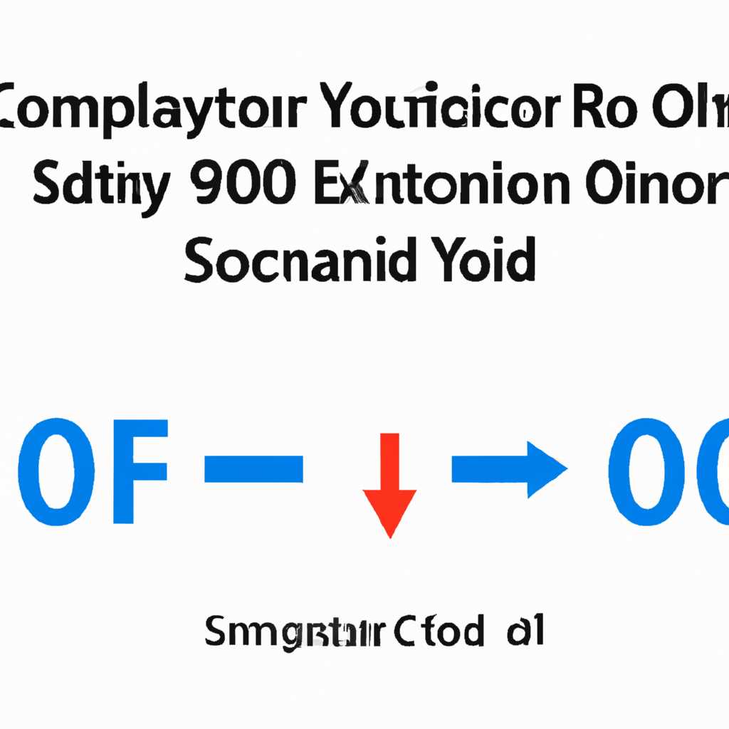Как исправить ошибку синхронизации 0x86000C09 в Windows 10 Mail - полное решение