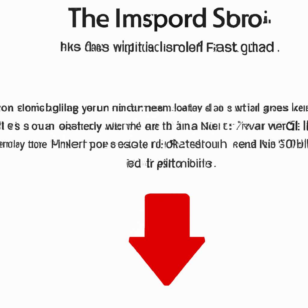 Как исправить ошибку скачивания ISO-образов с сайта Windows Insider - решение проблемы