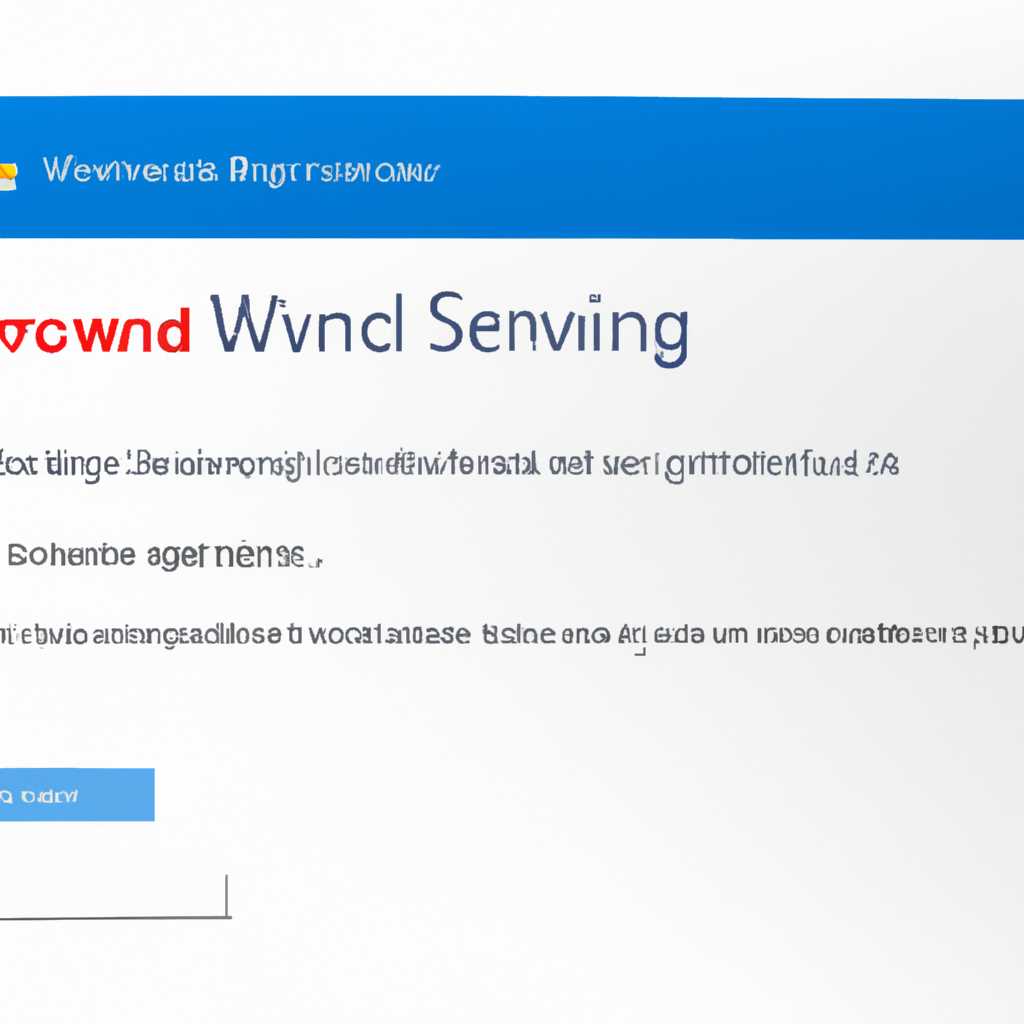 Как исправить ошибку: Служба Windows Search зависла при запуске 7022