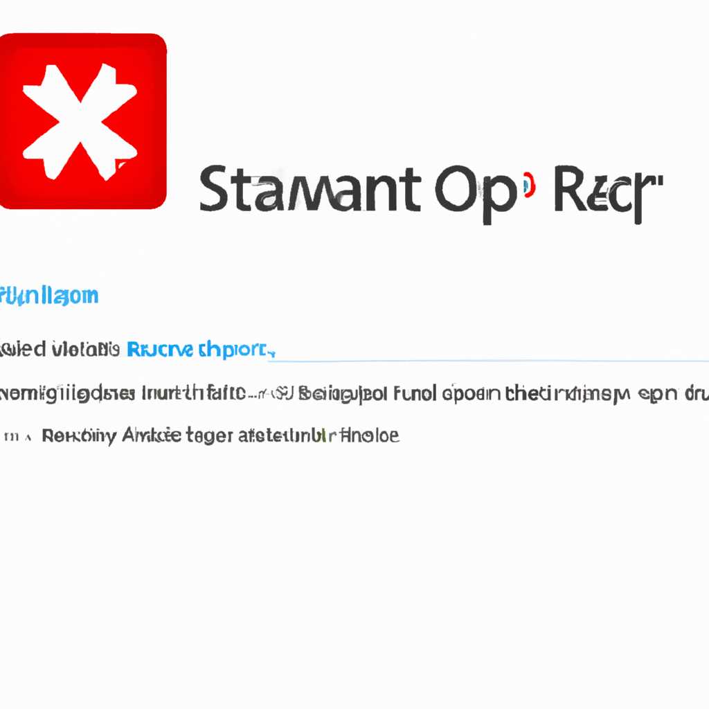 Как исправить ошибку «Startup Repair Offline» при загрузке Windows 7