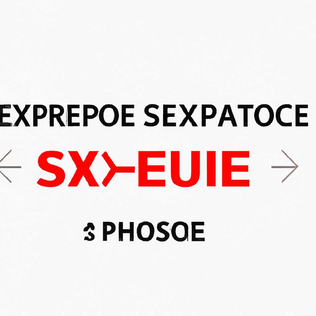 Как исправить ошибку Sxstrace exe: 3 варианта решения проблемы