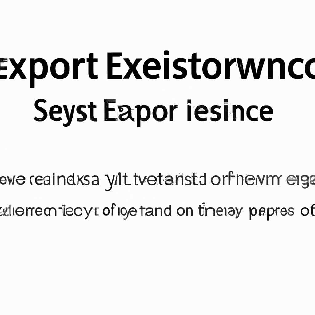 Проверьте и обновите драйверы устройств