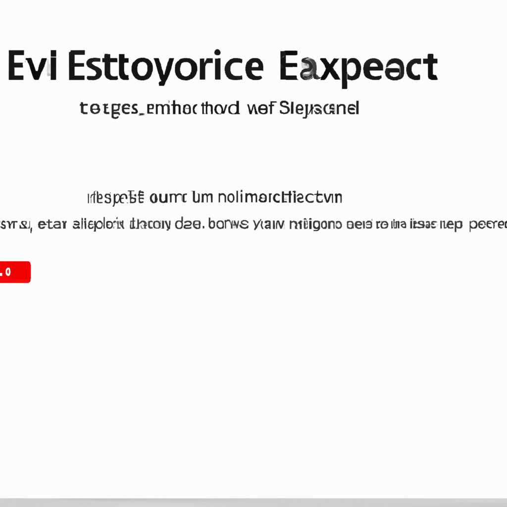 Как исправить ошибку SYSTEMSERVICEEXCEPTION в Windows 10