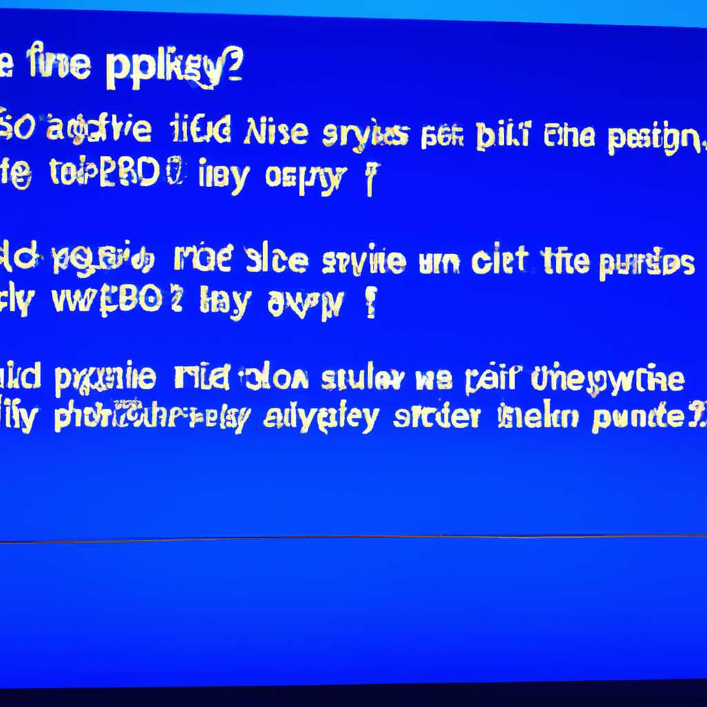 Как исправить ошибку Tcpipsys и избавиться от синего экрана на Windows