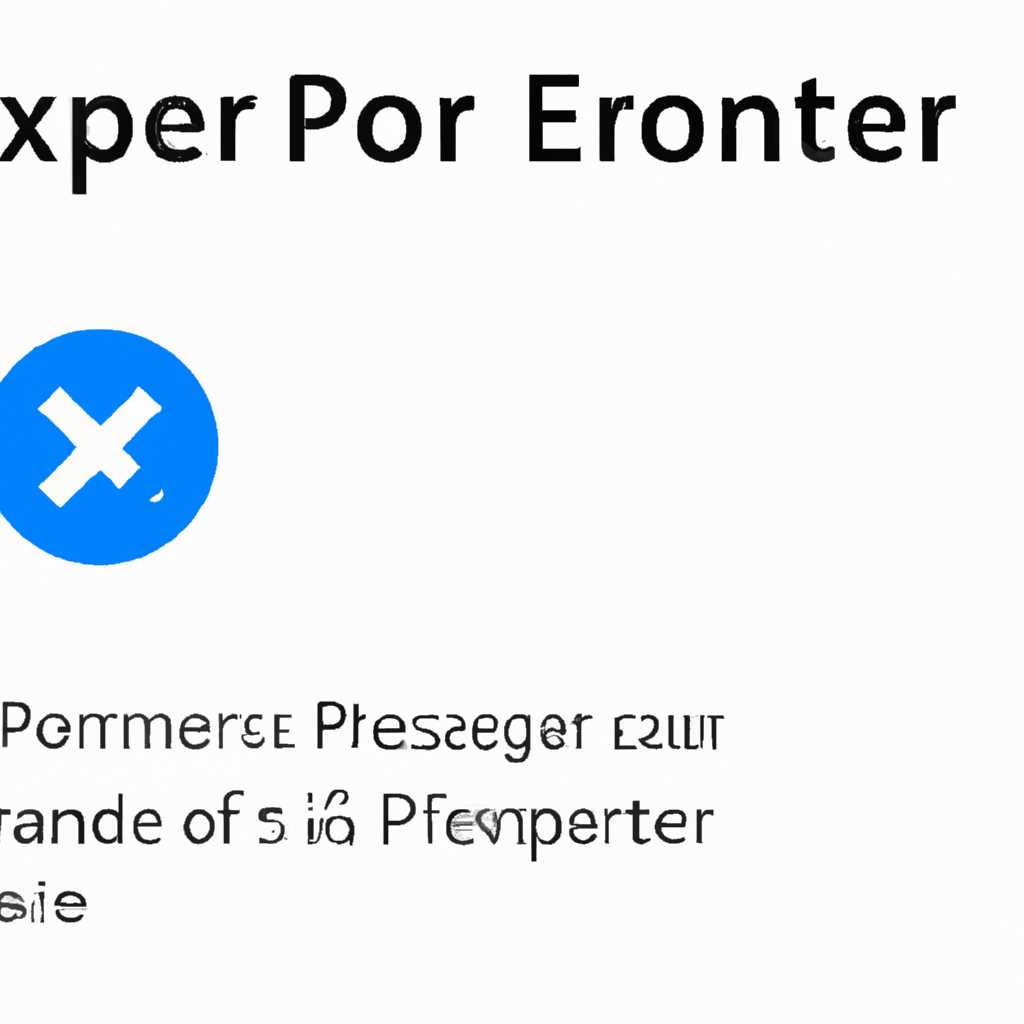 Как исправить ошибку The Parameter is Incorrect на внешнем носителе в Windows 10/8/7