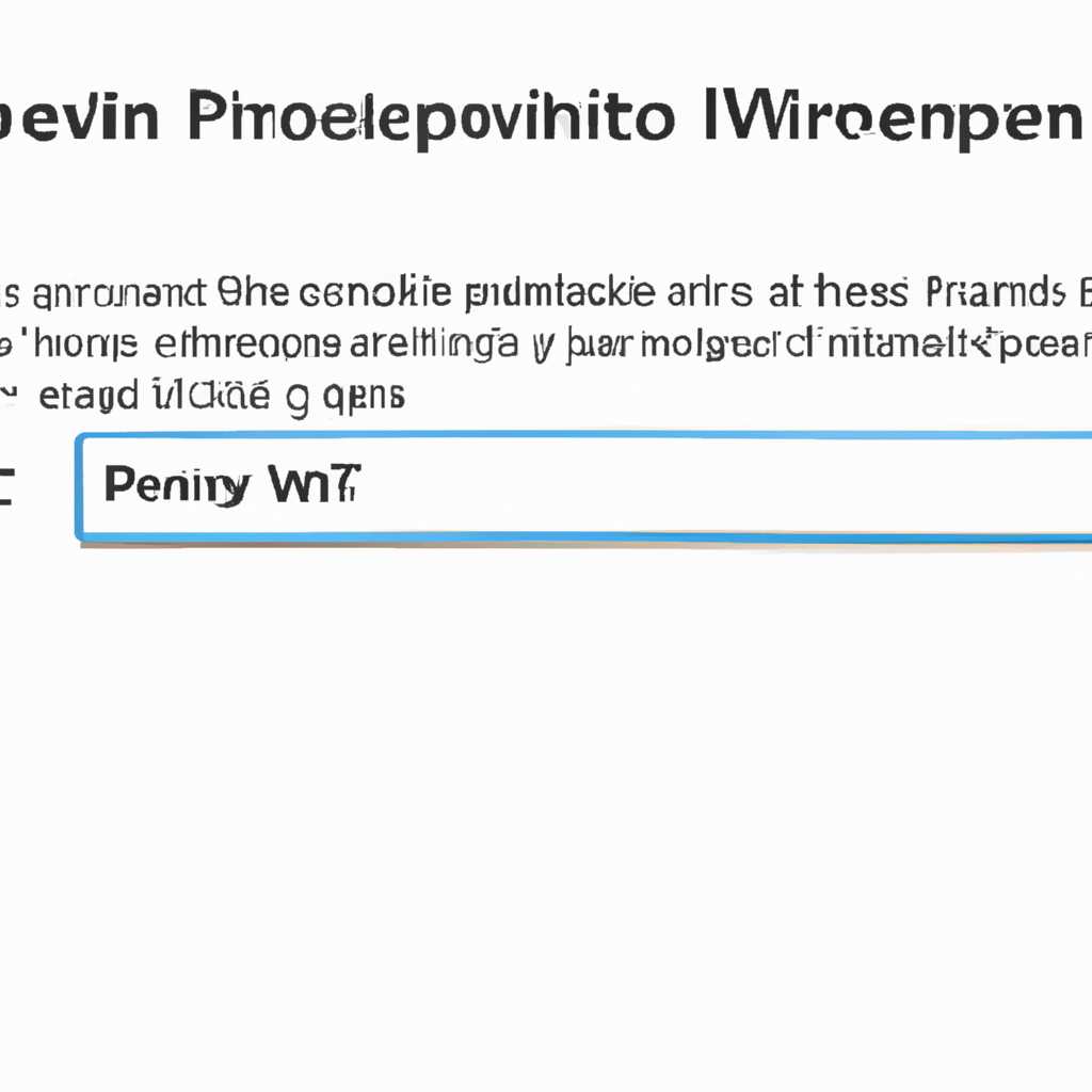 Вопрос