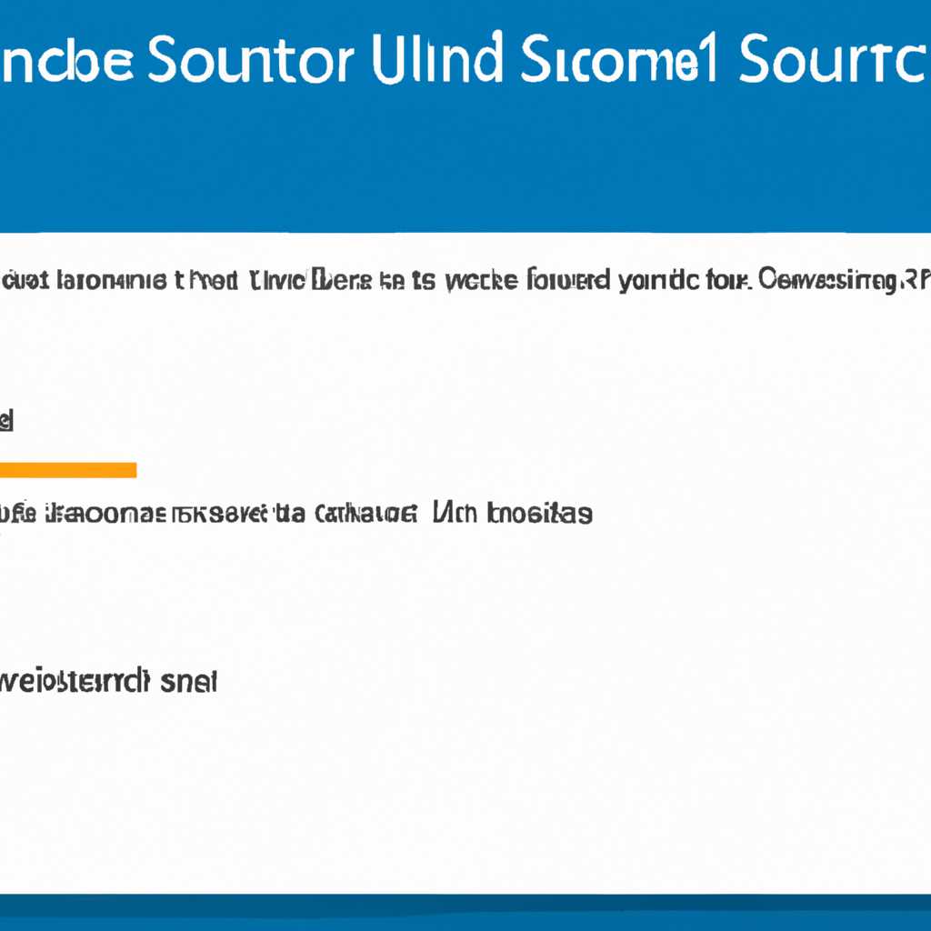 Как исправить ошибку Unable to connect to soundwire server в Windows 10