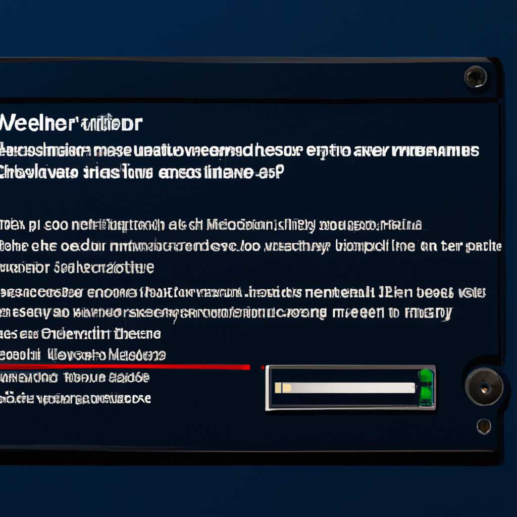 Как исправить ошибку Unable to open console window in HDD Regenerator