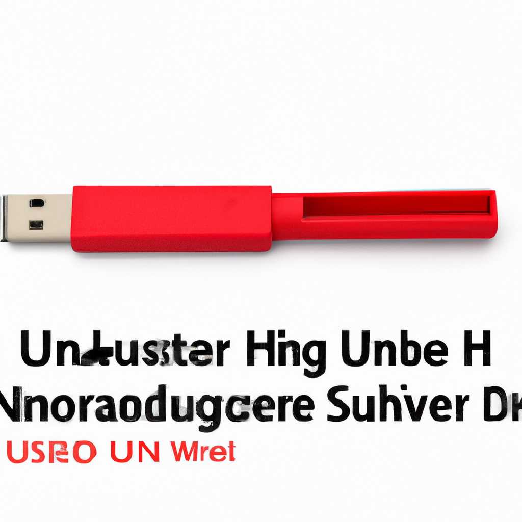 Значение ошибки Device USB\VID0000PID0002\67de72a203 Unknown USB Device Device Descriptor Request Failed