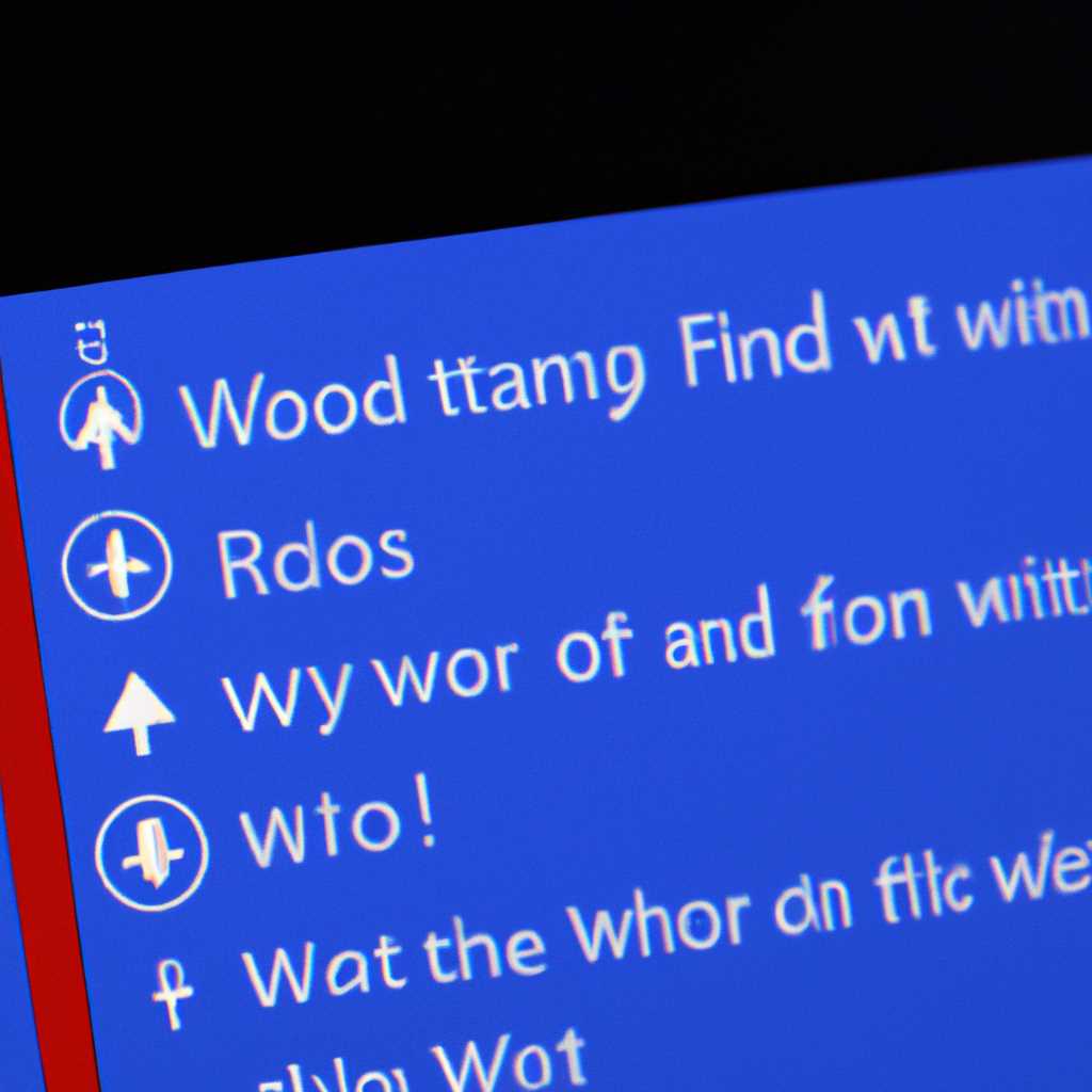 Как исправить ошибку установки Windows 10: компьютер перезагружается или возникает непредвиденная ошибка