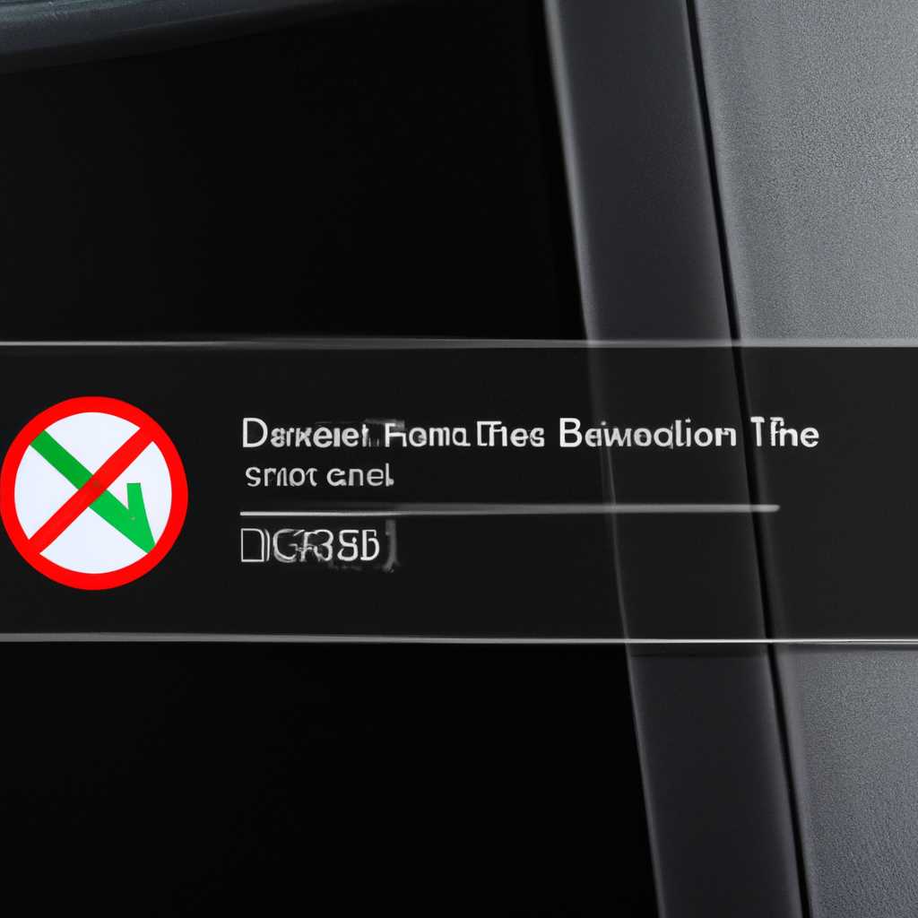Как исправить ошибку «Устройство USB не опознано» в Windows 10