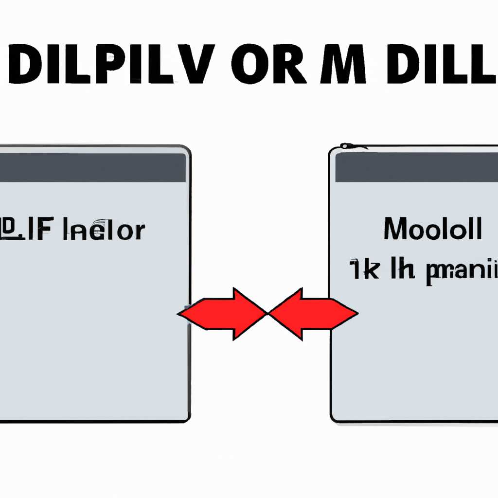 Как исправить ошибку в файле dvmdll: подробная инструкция