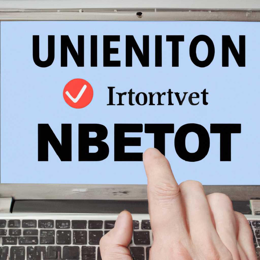 Решение проблемы UnetBootIn на Windows: действия пошагово