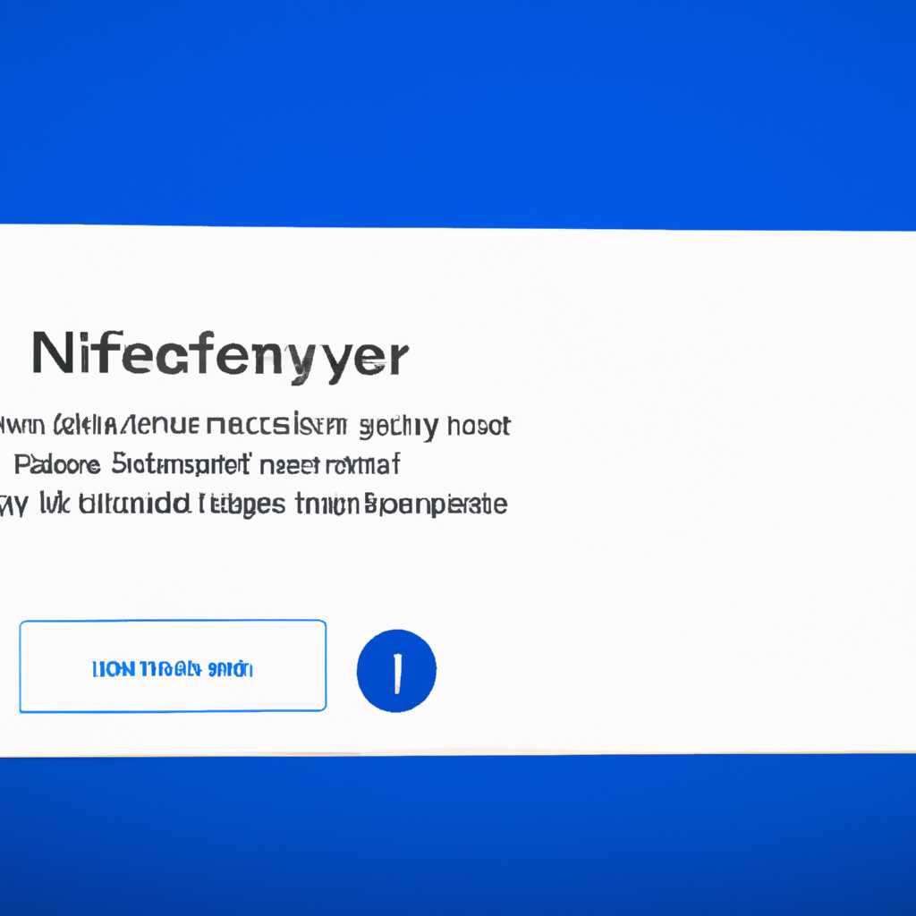 Как исправить ошибку Вам понадобится новое приложение чтобы открыть этот windowsdefender в Windows 10