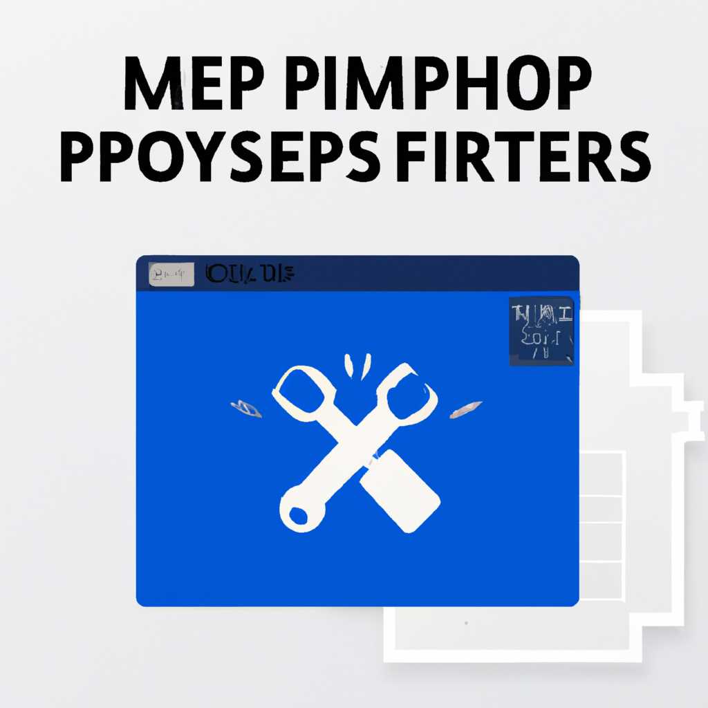Как исправить ошибку выделения памяти XPS Ошибка печати: полное руководство для решения проблемы