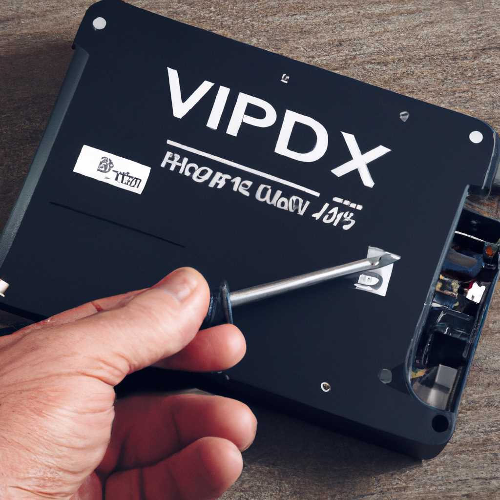 Как исправить ошибку vidsIV32 decompressor - пошаговое руководство
