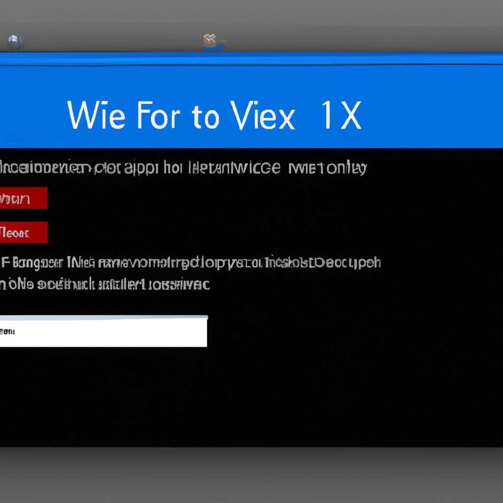 Как исправить ошибку VSS 8193 теневого копирования на Windows 10