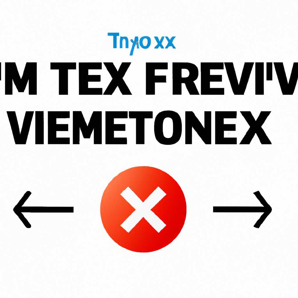 Изоляция ядра