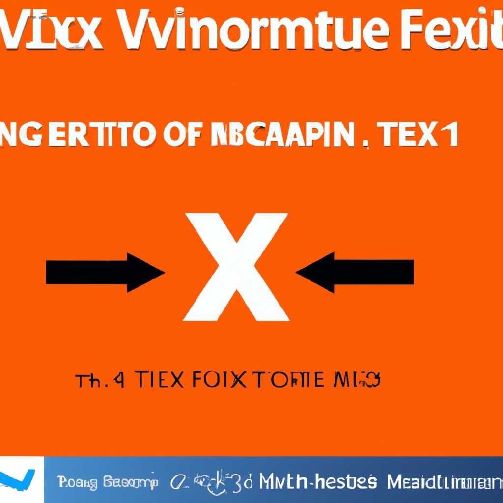 Как исправить ошибку 'VT-x is not available verrvmxnovmx' в Windows 10