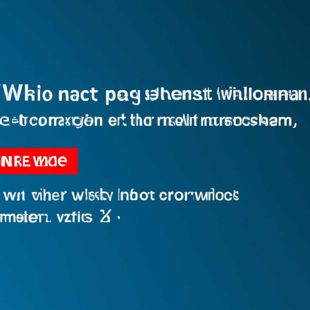 Как исправить ошибку «Windows 10 не использует полностью оперативную память»
