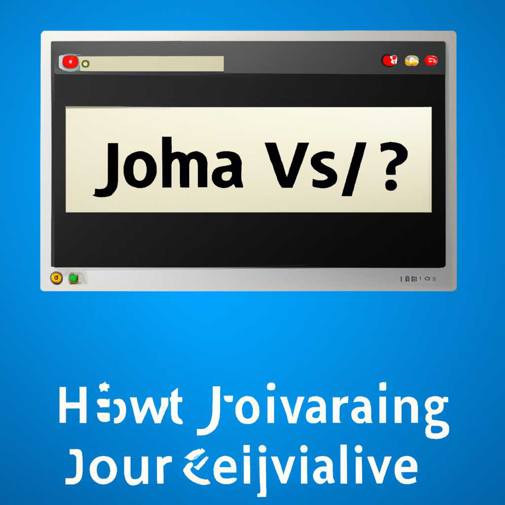 Решение проблемы с ошибкой Windows 2