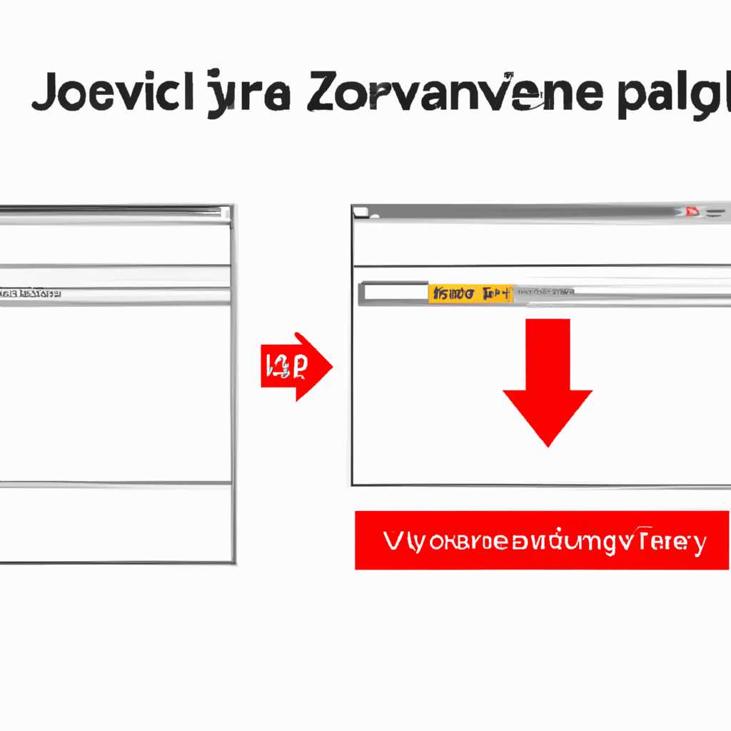 Как исправить ошибку Windows 2 при загрузке Java VM - решение проблемы