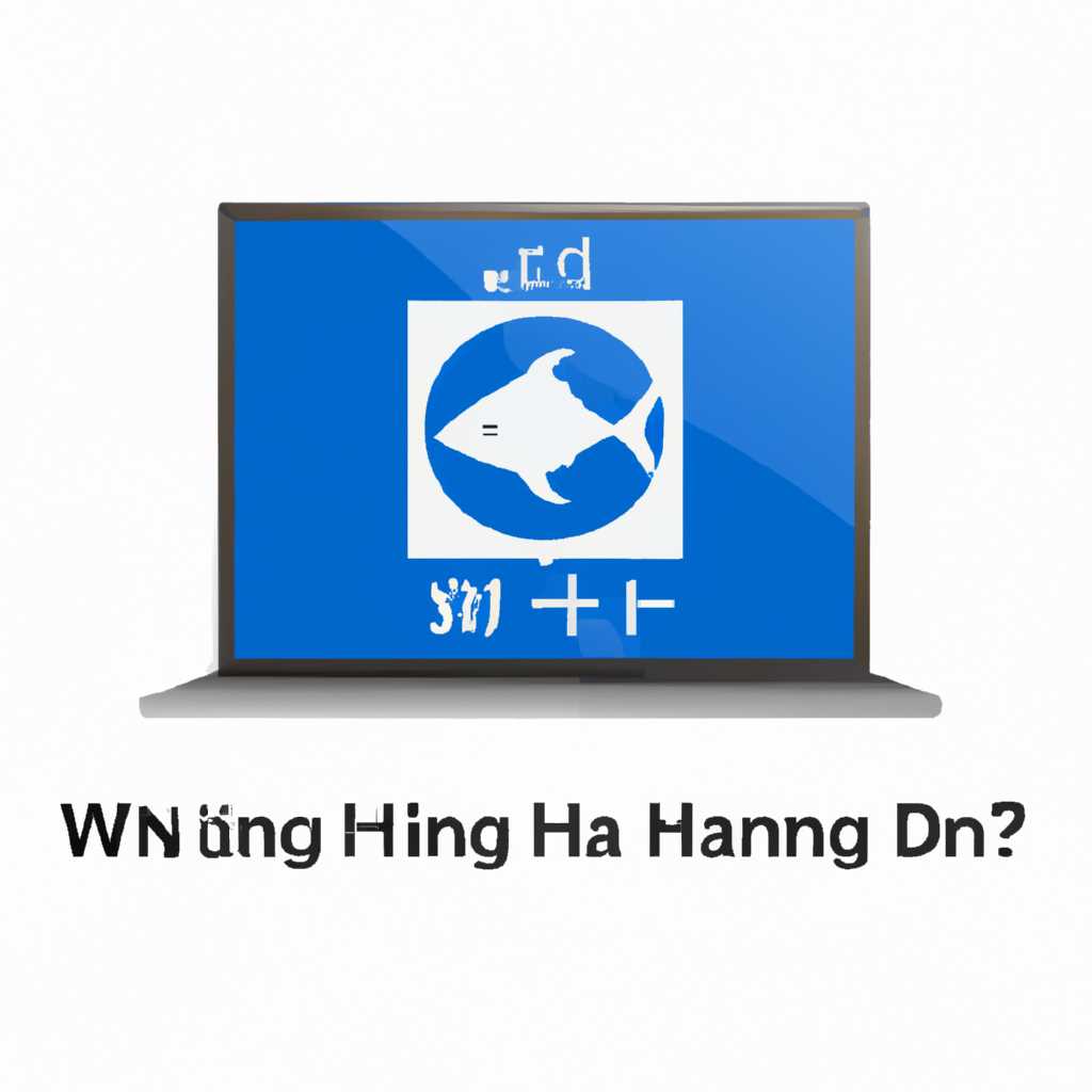 Как исправить ошибку Windows Installer и установить Hamachi