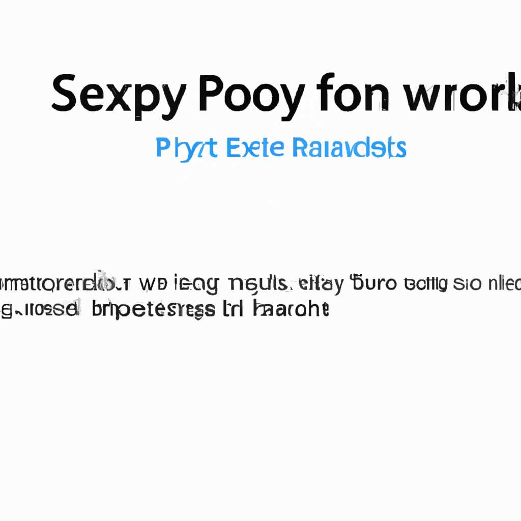 Как исправить ошибку Windows не удалось автоматически обнаружить параметры прокси этой сети