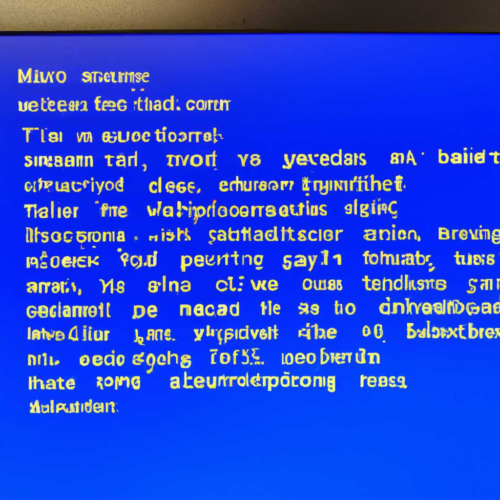 Как исправить ошибку Windows не удалось подготовить компьютер для загрузки и перехода к следующему этапу установки