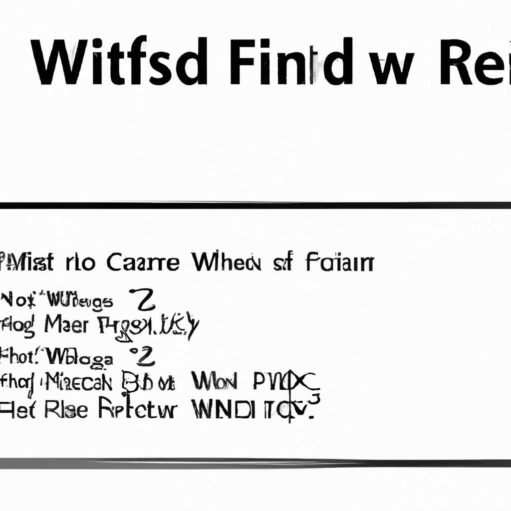 Как исправить ошибку Windows не удалось завершить формат при использовании CD RW Fix [Fix]