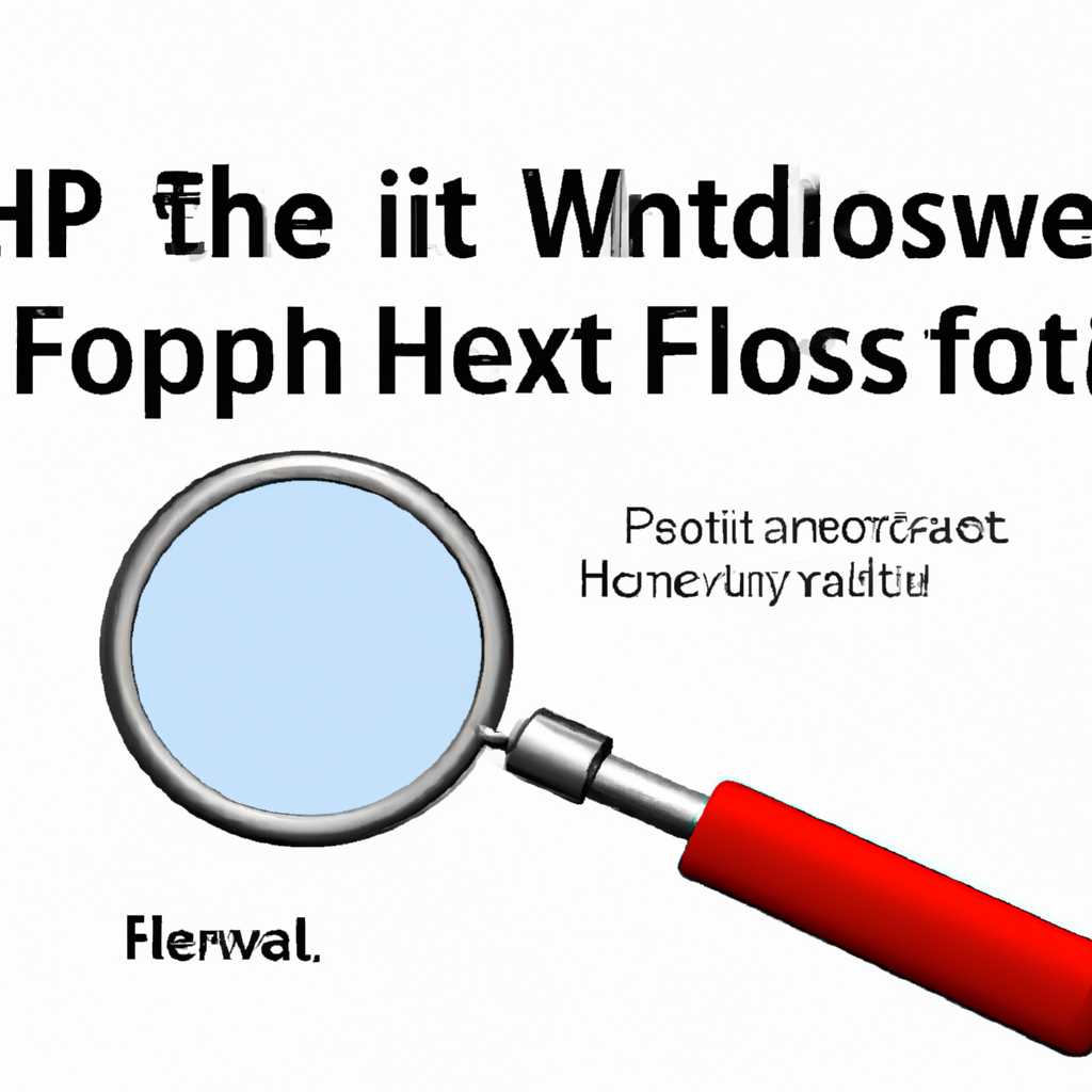 Как исправить ошибку Windows Script Host Не удается найти указанный файл