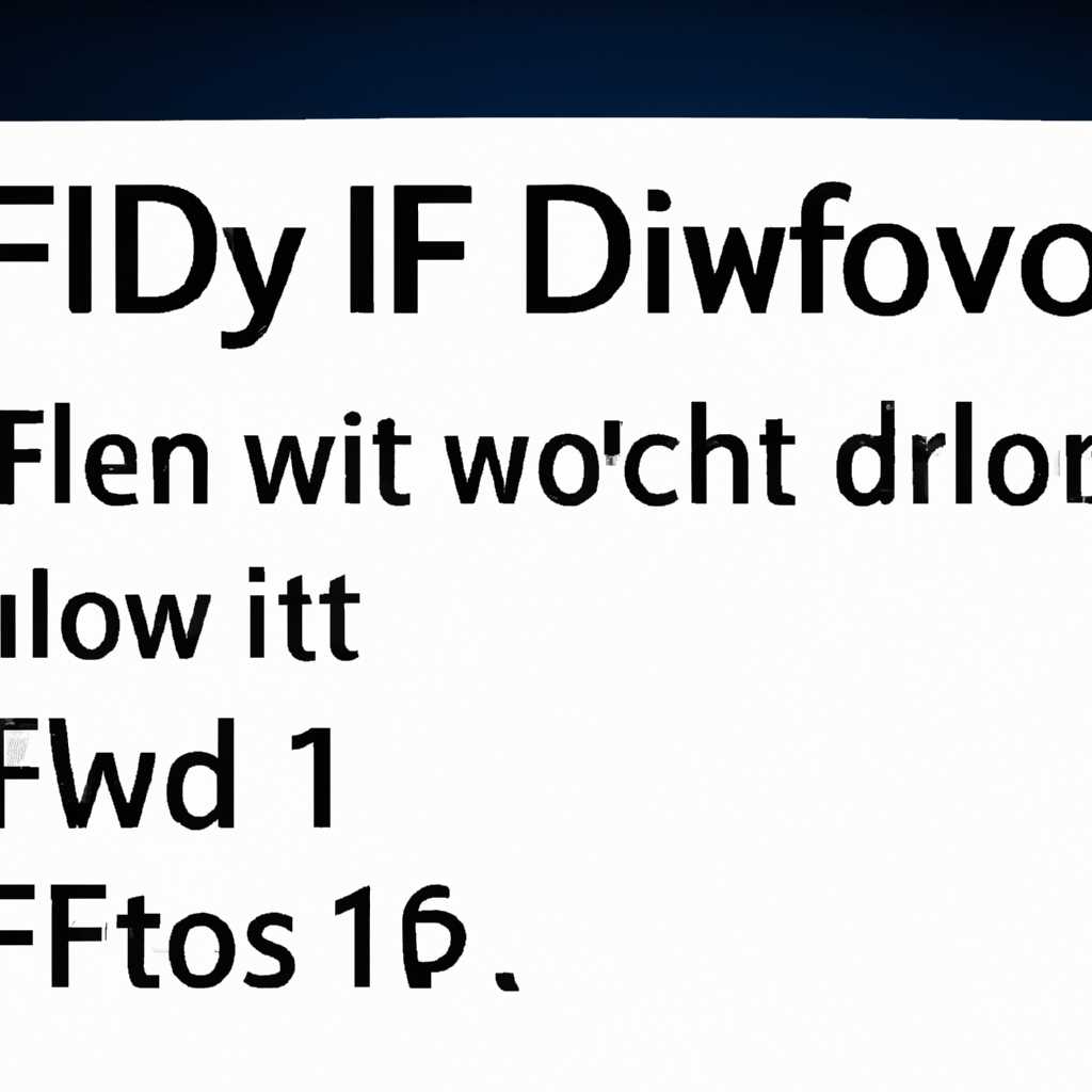 Обновите драйвер через установку обновления Windows