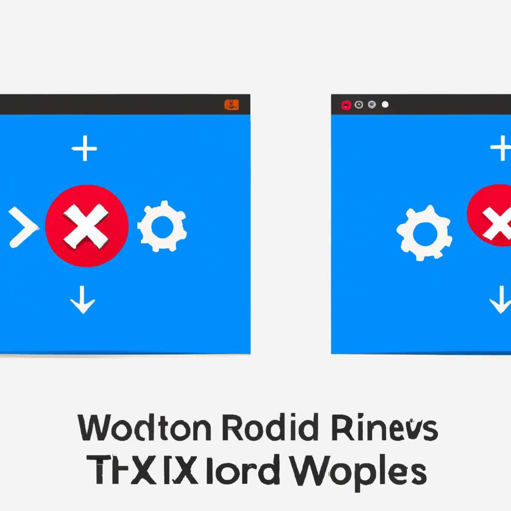 Как исправить ошибку Windows Update 0xc1900130 в Windows 10: подробное руководство