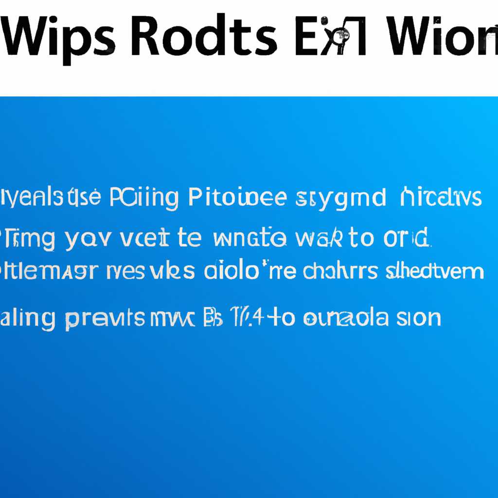 Как исправить ошибку Windows Update 80072ee2: подробное руководство