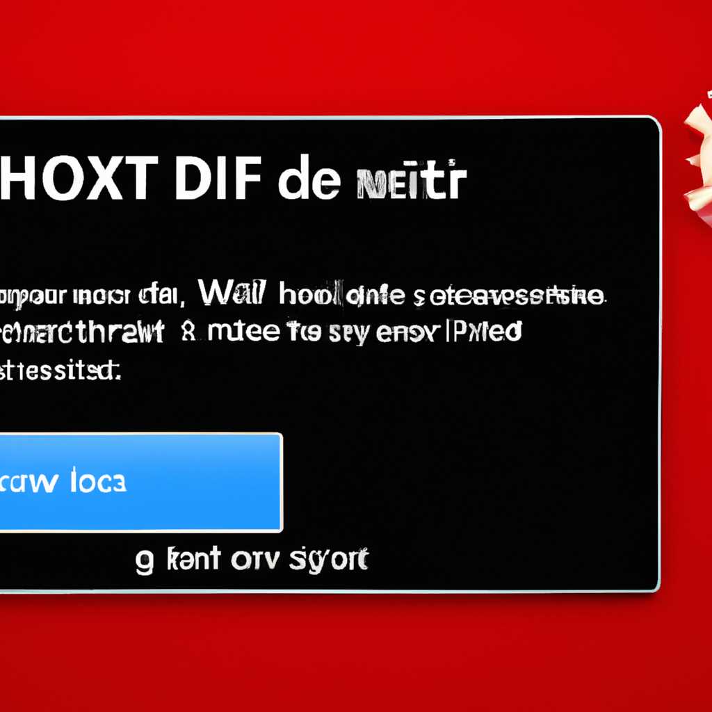 Как исправить ошибку Windows Update Code 0x8024402c: Подробное руководство