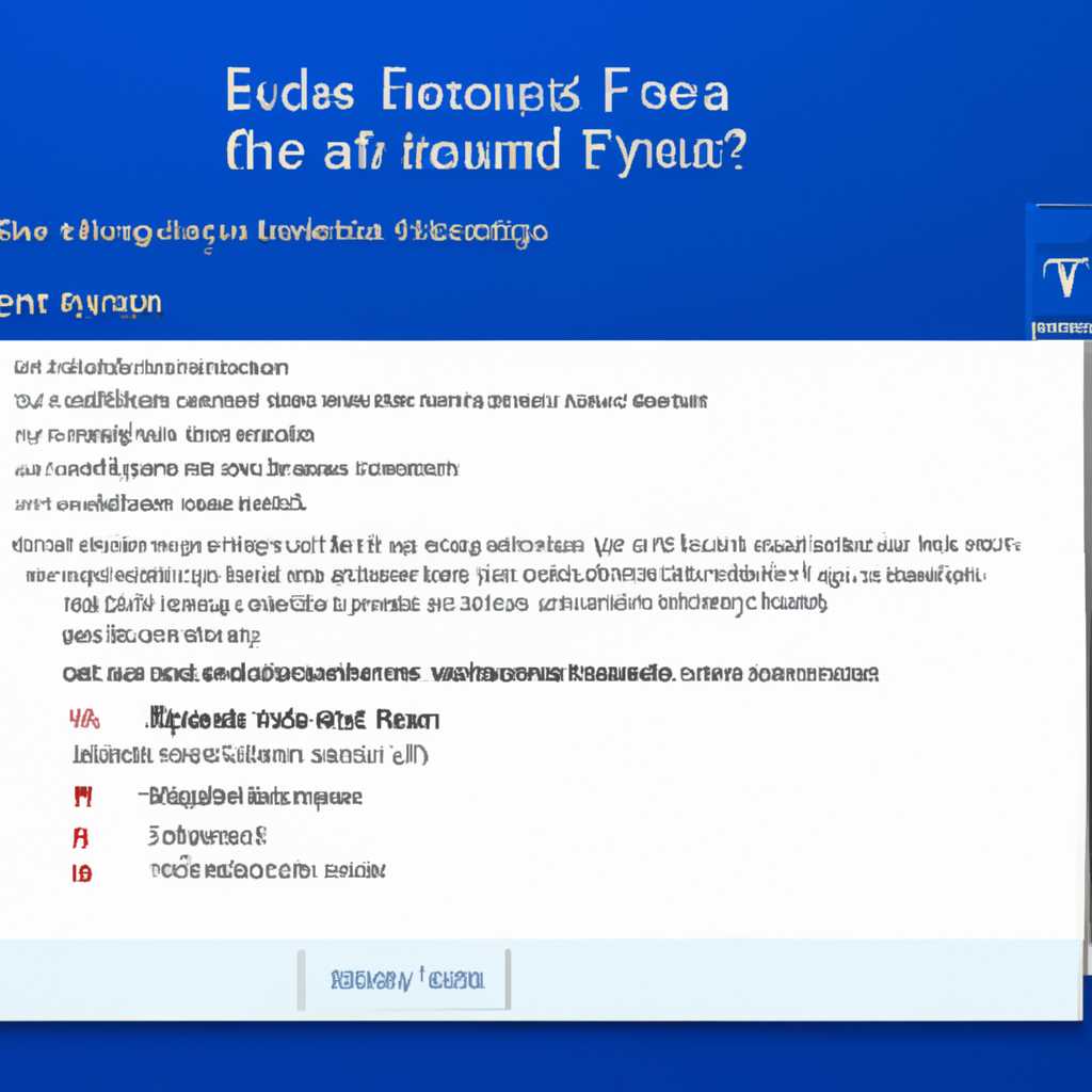 Как исправить ошибку Windows\system32\winload.efi в Windows 10