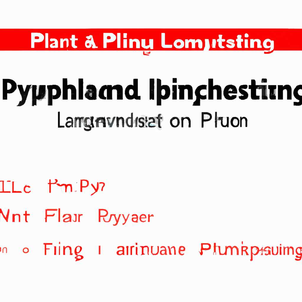 Ручная установка PhysXLoader.dll