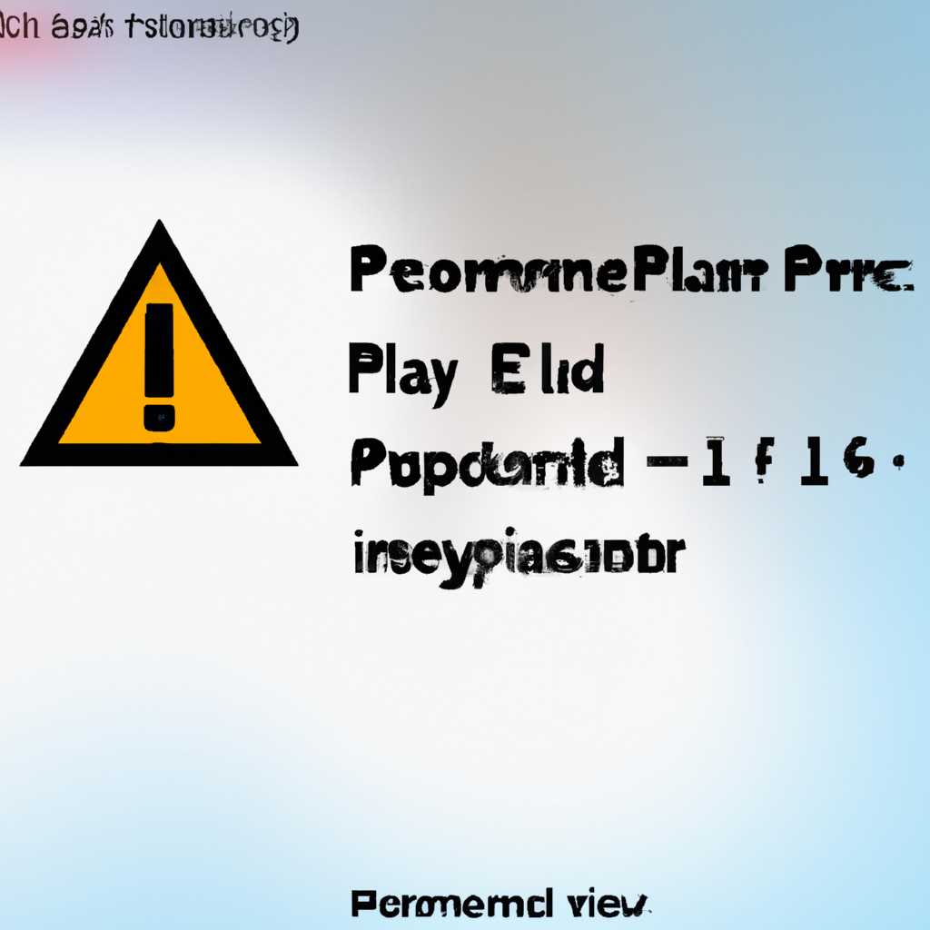 Как исправить ошибку «Запуск программы невозможен отсутствует PhysXLoaderdll»?