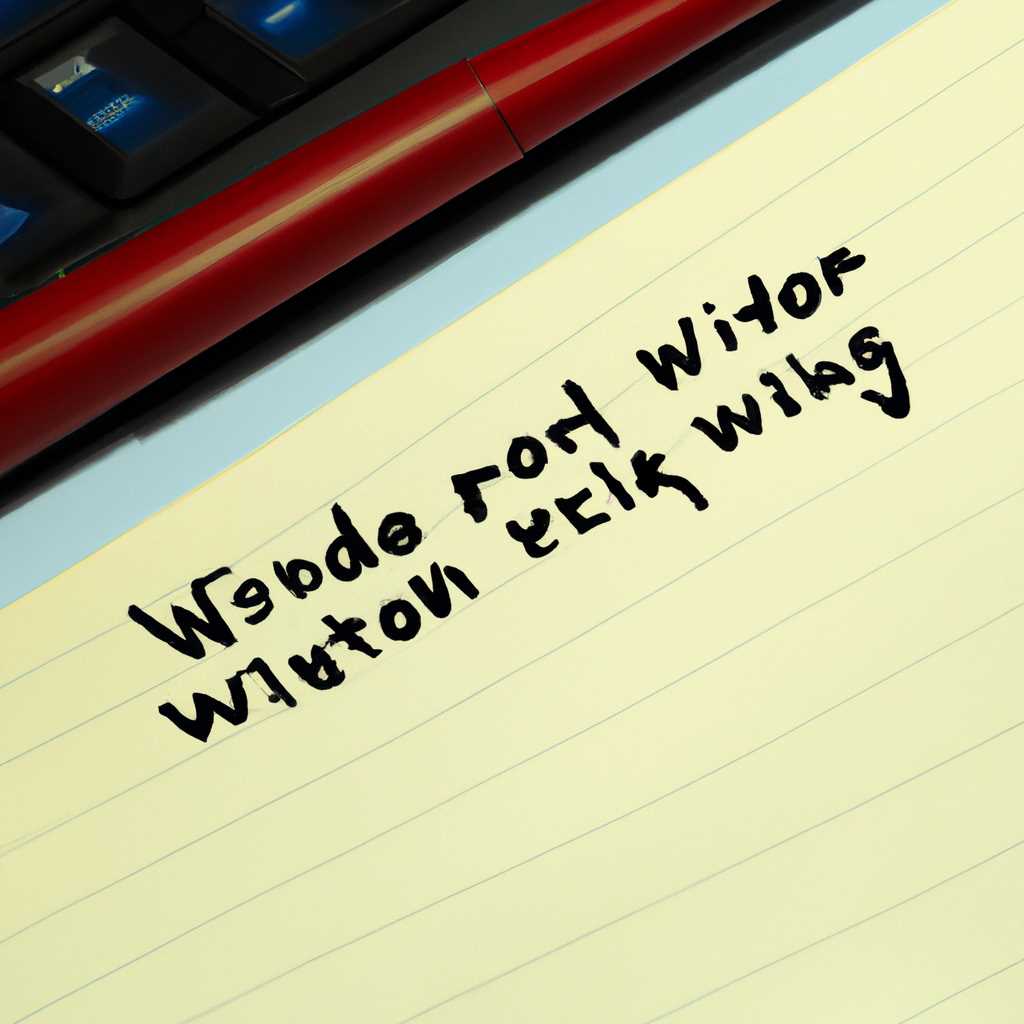 Как исправить ошибку Защита ресурсов Windows не может выполнить запрошенную операцию